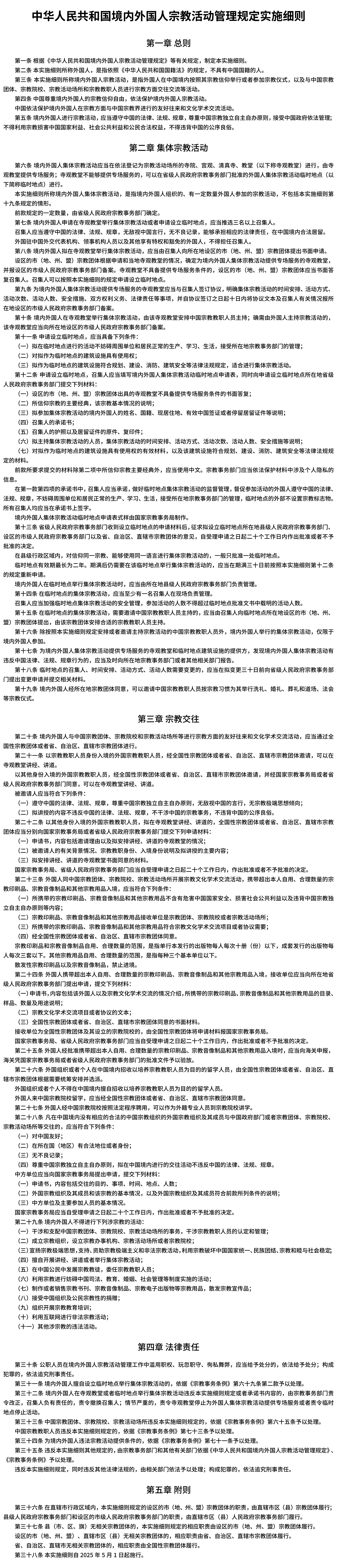 示例图片