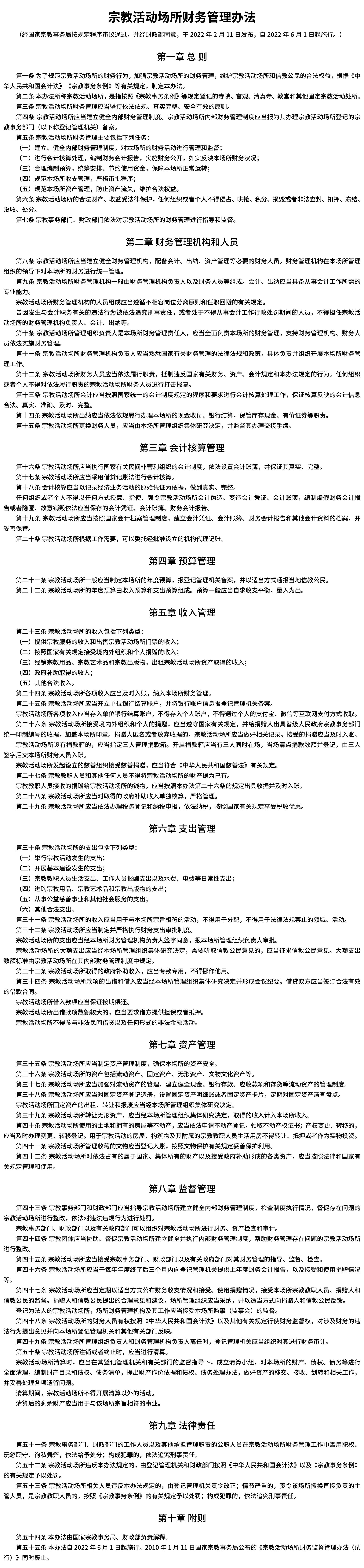 示例图片