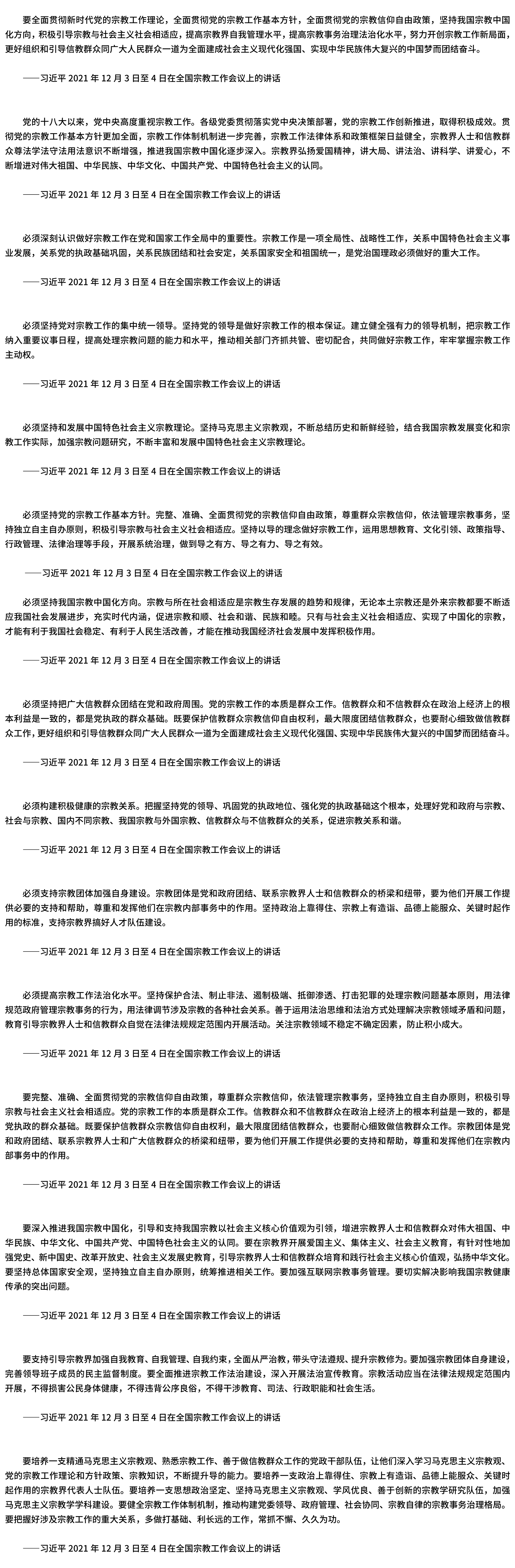 示例图片