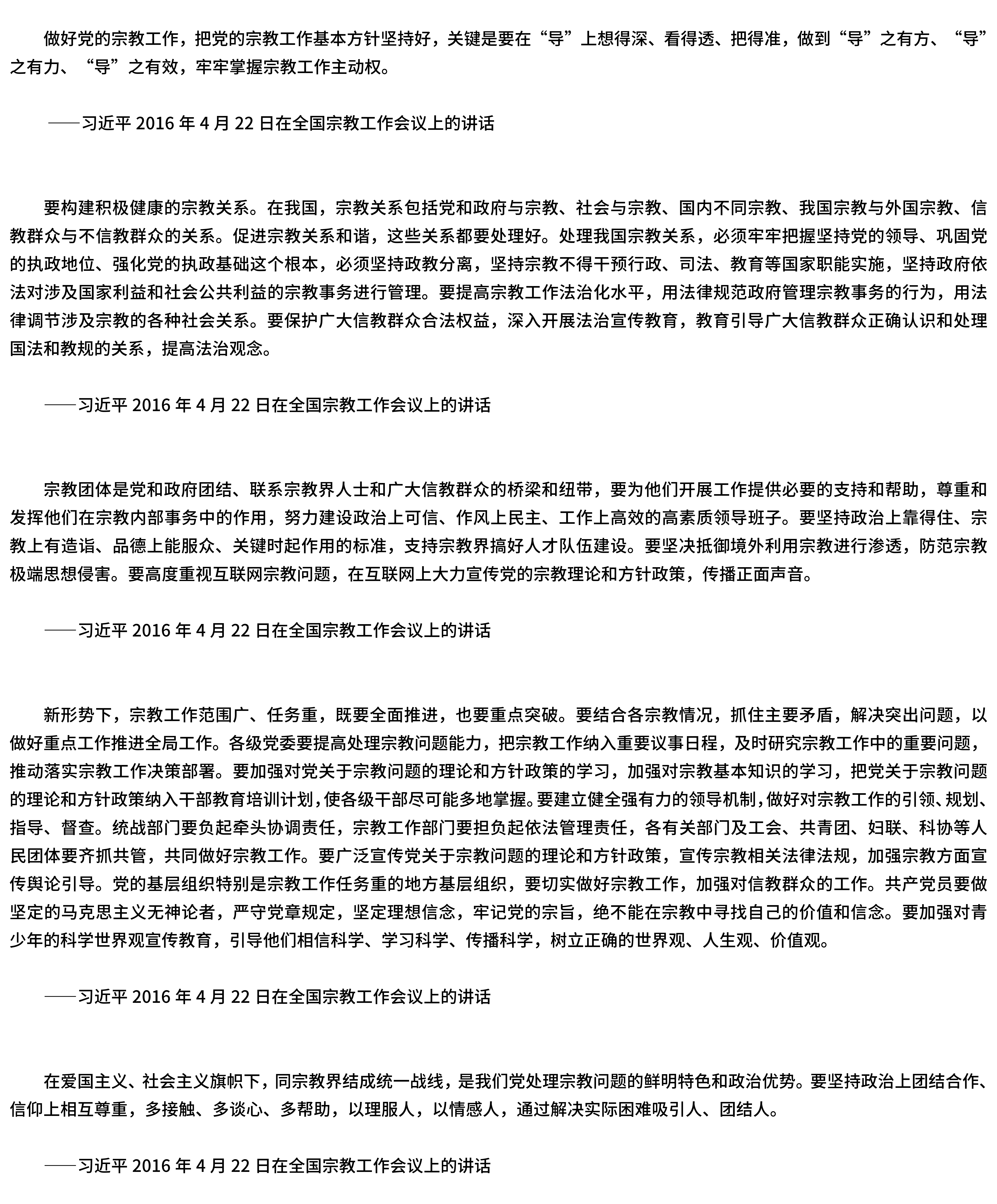 示例图片